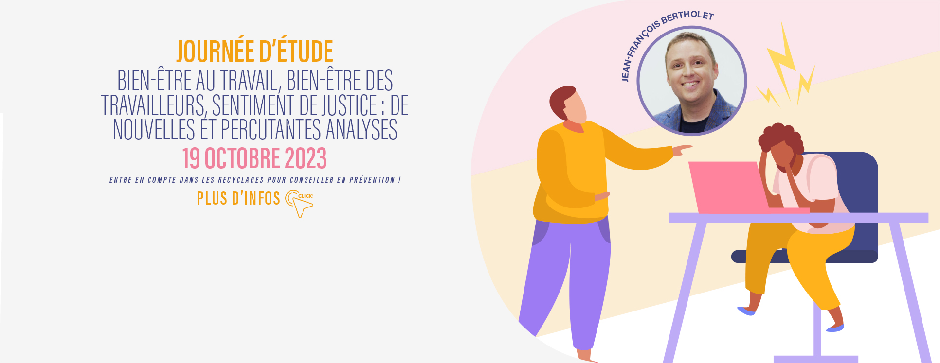 Homepage-vidyas_sentimentsinjsutice%20copie_0.jpg